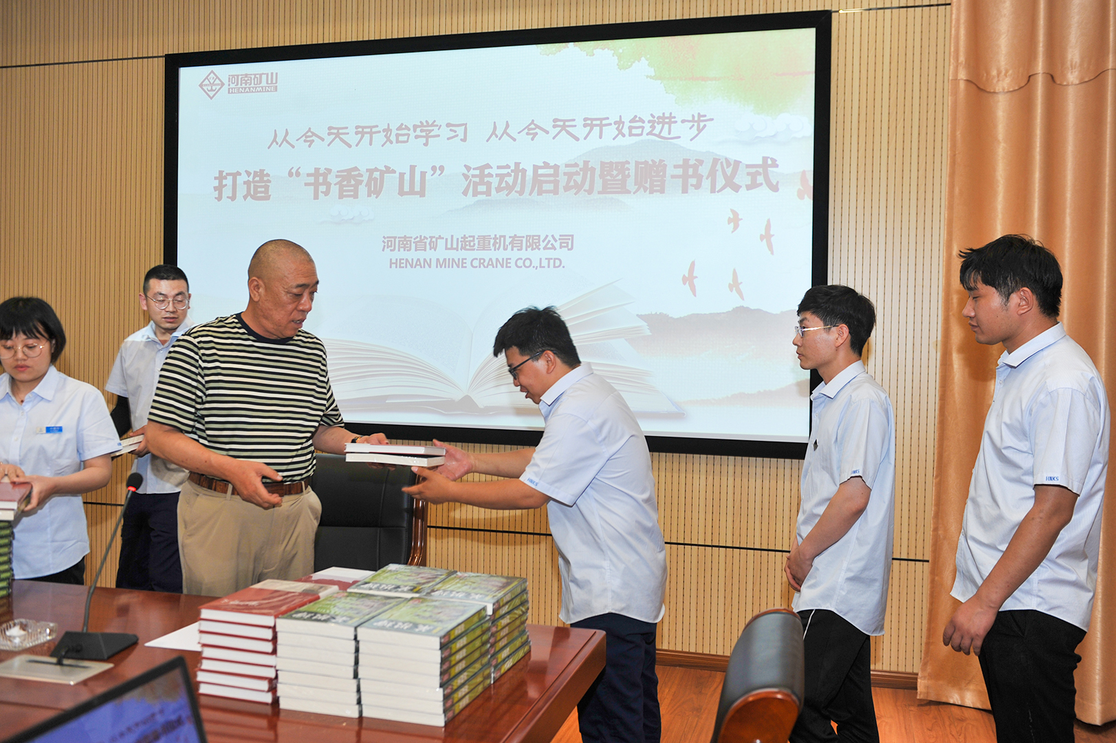 河南省矿山起重机有限公司