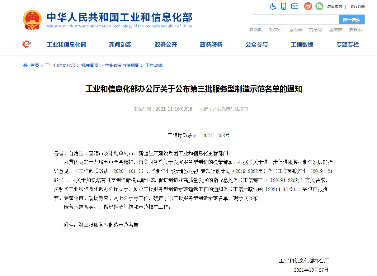 河南省矿山起重机有限公司