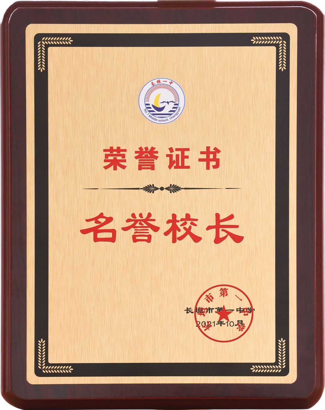 河南省矿山起重机有限公司
