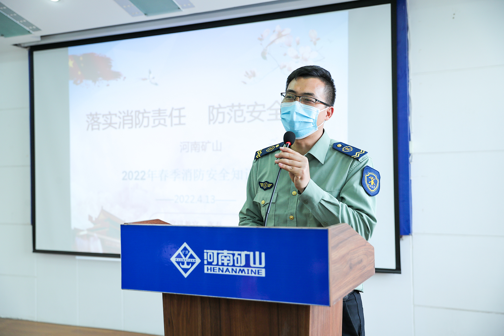 河南省矿山起重机有限公司