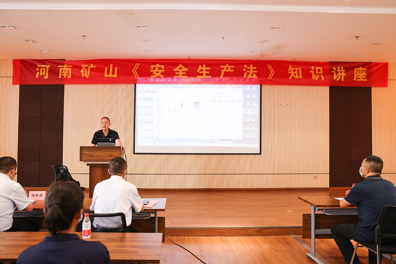 河南省矿山起重机有限公司