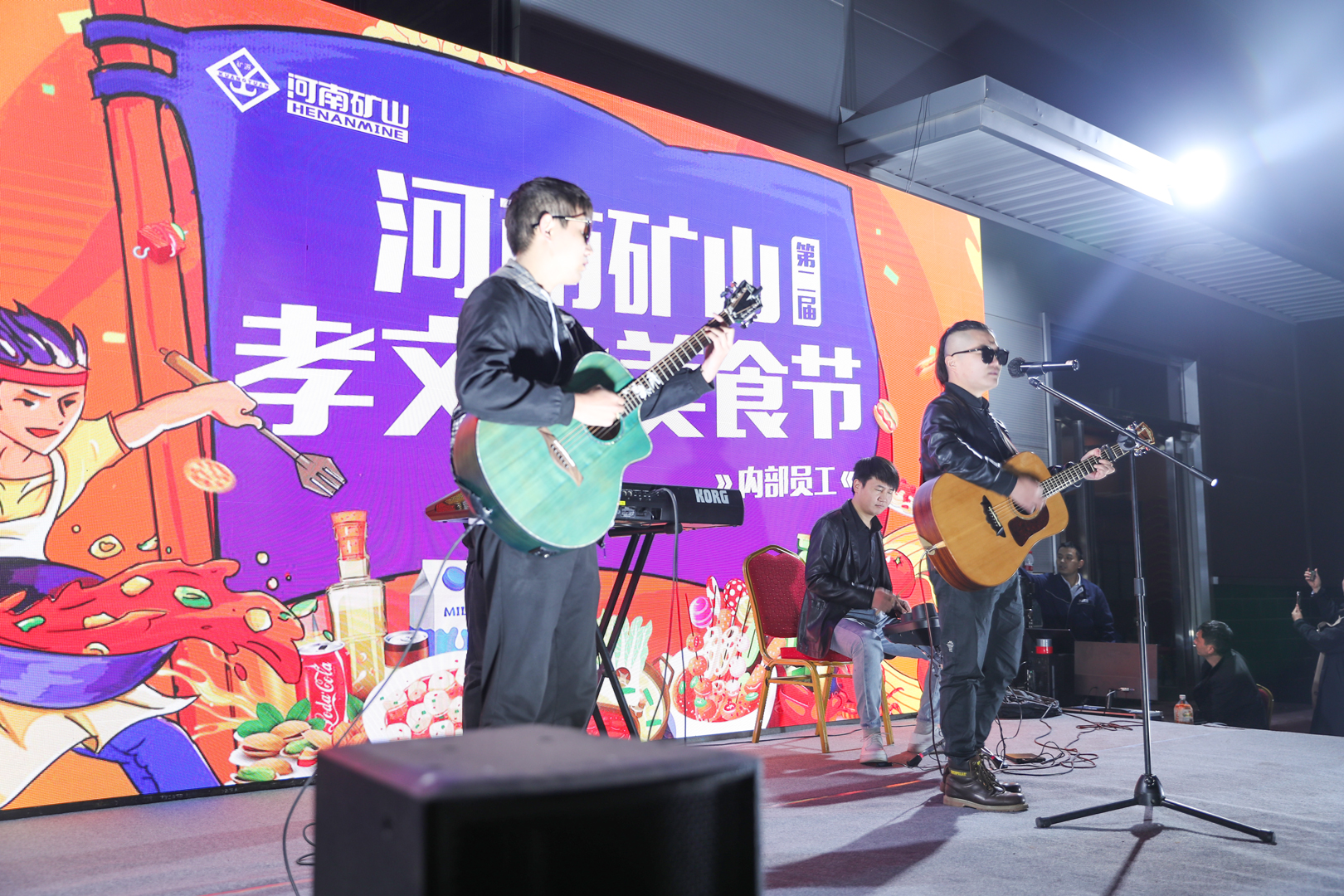 河南省矿山起重机有限公司